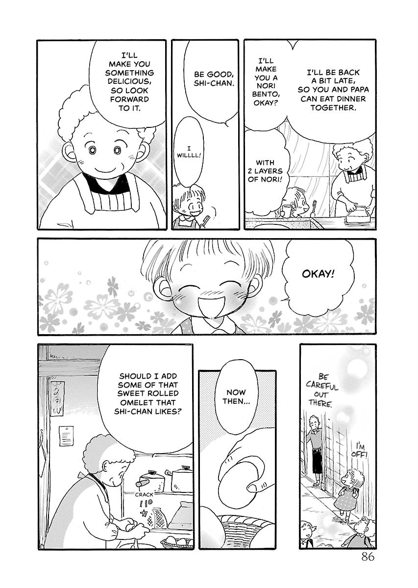 Shi-chan's Delights Chapter 6 page 87 - 