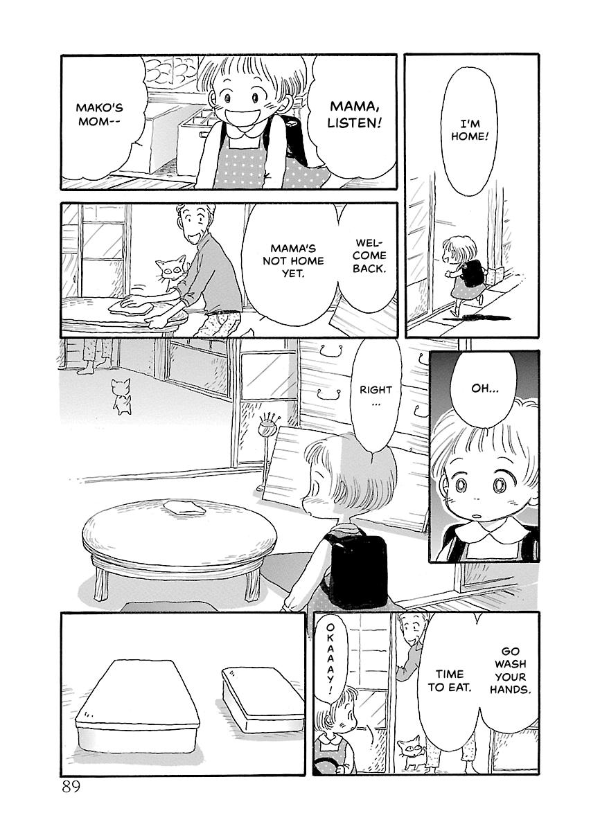 Shi-chan's Delights Chapter 6 page 90 - 