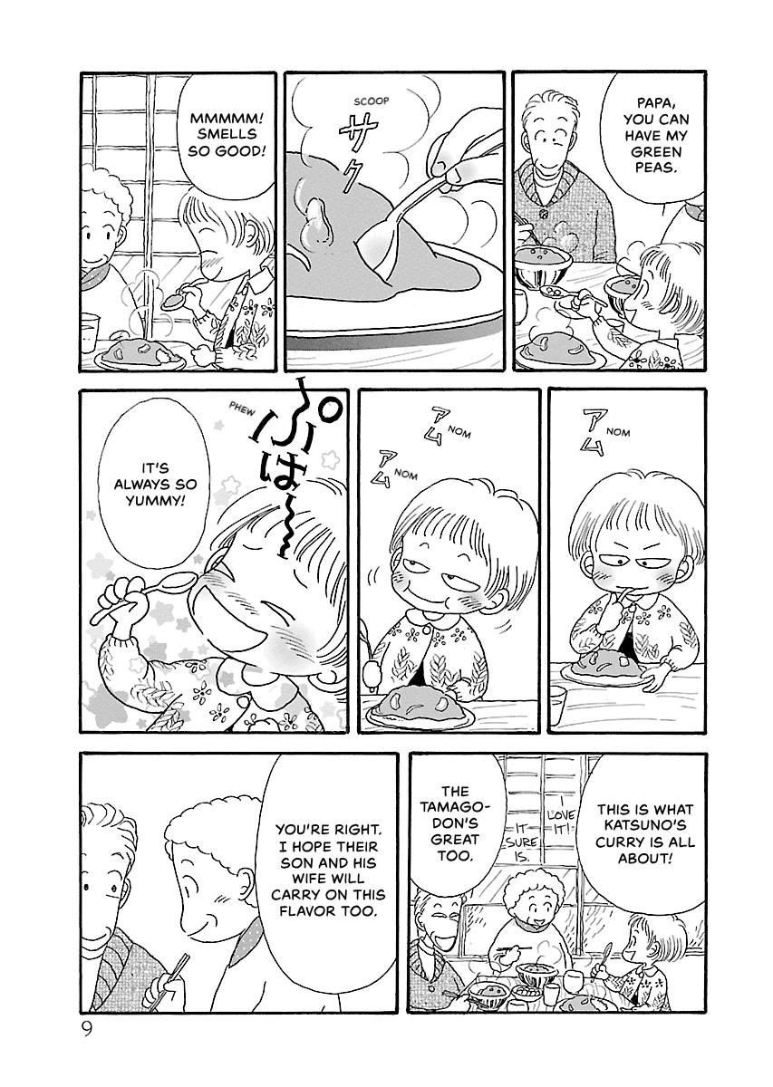 Shi-chan's Delights Chapter 6 page 10 - 