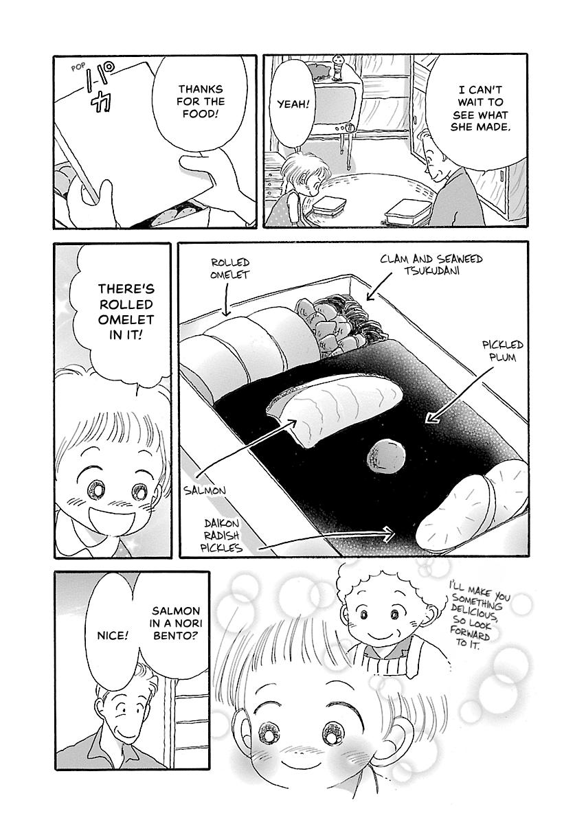 Shi-chan's Delights Chapter 6 page 91 - 