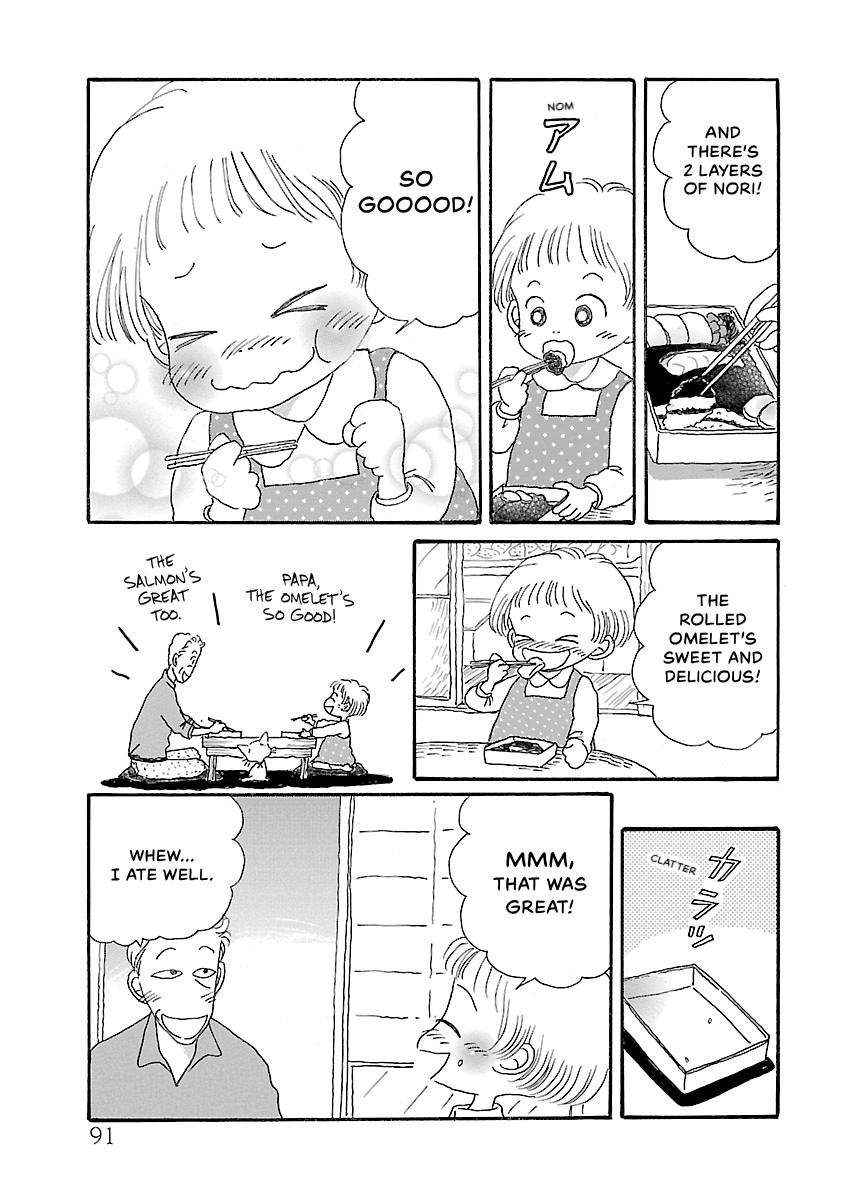 Shi-chan's Delights Chapter 6 page 92 - 