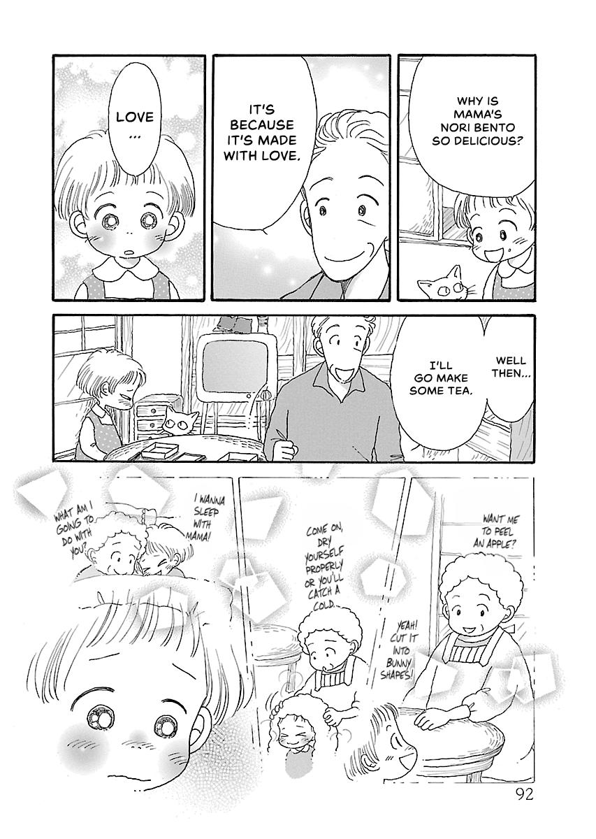 Shi-chan's Delights Chapter 6 page 93 - 