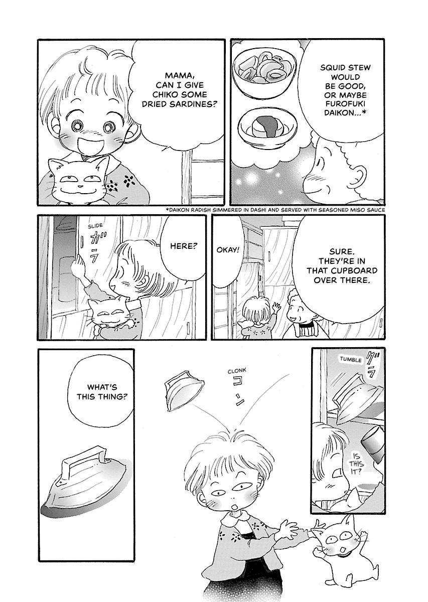 Shi-chan's Delights Chapter 6 page 97 - 