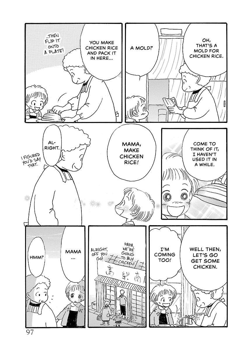 Shi-chan's Delights Chapter 6 page 98 - 