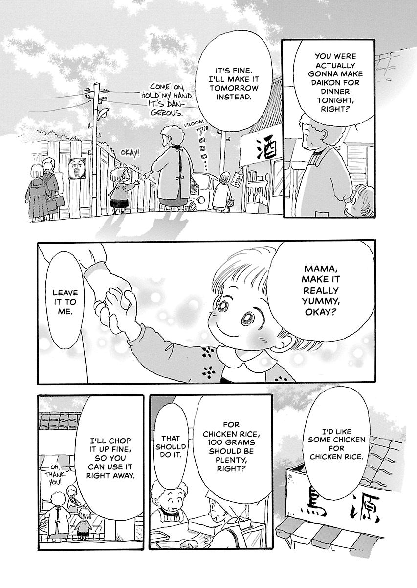Shi-chan's Delights Chapter 6 page 99 - 
