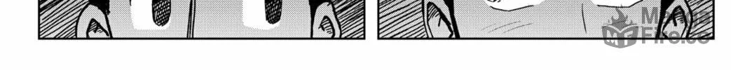 Shibatarian Chapter 1 page 102 - 