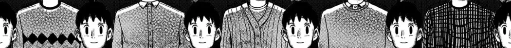 Shibatarian Chapter 1 page 116 - 