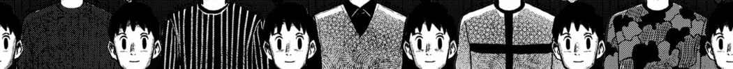 Shibatarian Chapter 1 page 118 - 