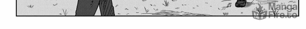 Shibatarian Chapter 1 page 18 - 