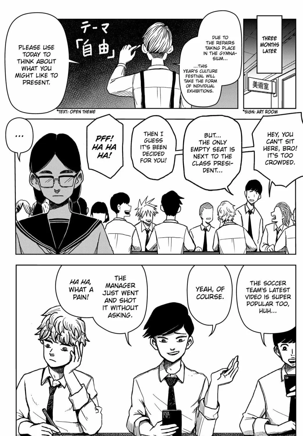 Shibatarian Chapter 1 page 29 - 