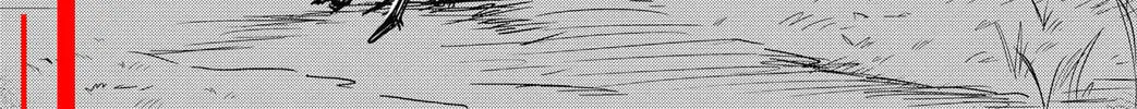 Shibatarian Chapter 1 page 4 - 