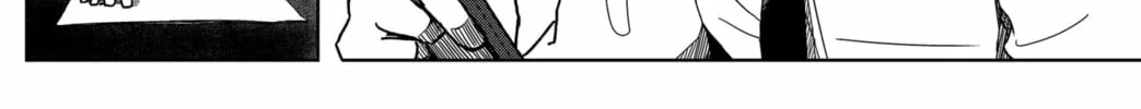 Shibatarian Chapter 1 page 32 - 