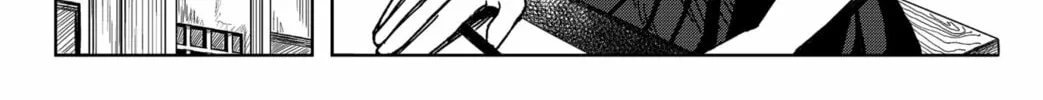 Shibatarian Chapter 1 page 34 - 
