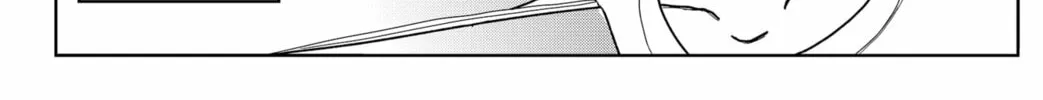 Shibatarian Chapter 1 page 38 - 