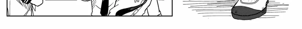 Shibatarian Chapter 1 page 44 - 