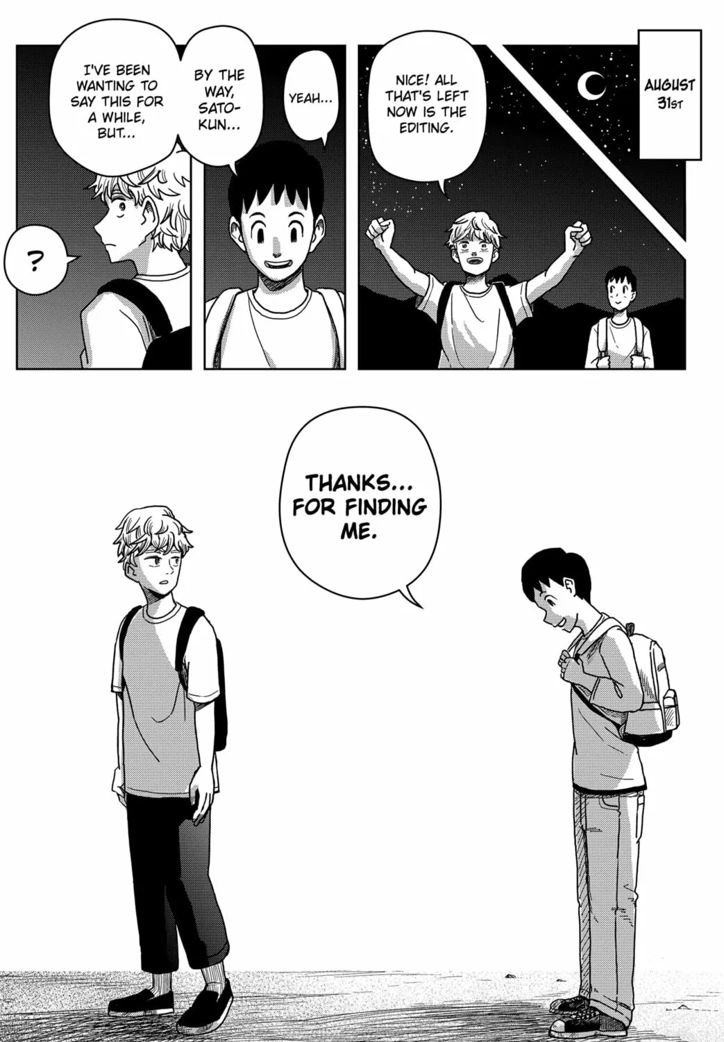 Shibatarian Chapter 1 page 51 - 