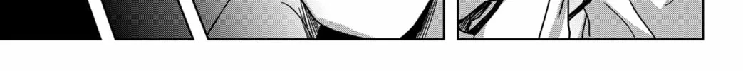 Shibatarian Chapter 1 page 56 - 