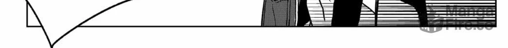 Shibatarian Chapter 1 page 66 - 