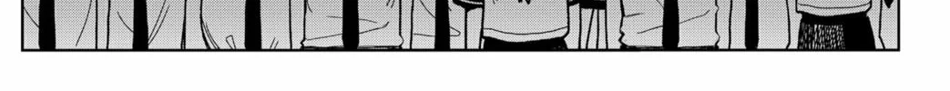 Shibatarian Chapter 1 page 68 - 