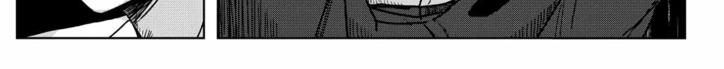 Shibatarian Chapter 1 page 76 - 