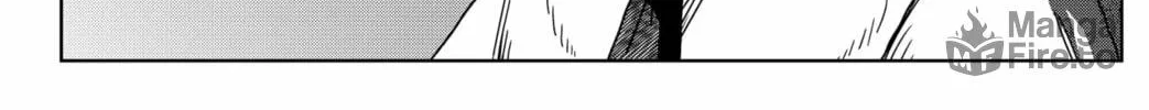 Shibatarian Chapter 1 page 78 - 