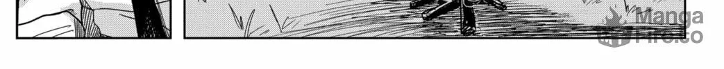 Shibatarian Chapter 1 page 80 - 