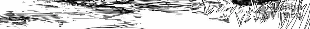 Shibatarian Chapter 1 page 10 - 
