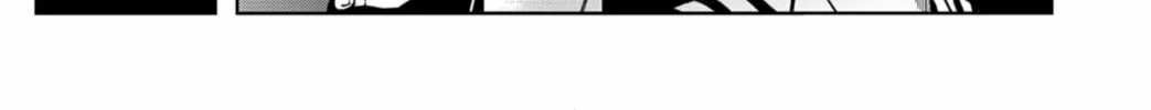 Shibatarian Chapter 10 page 22 - 