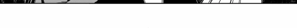 Shibatarian Chapter 10 page 32 - 