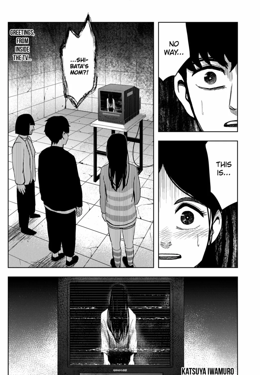 Shibatarian Chapter 11 page 1 - 