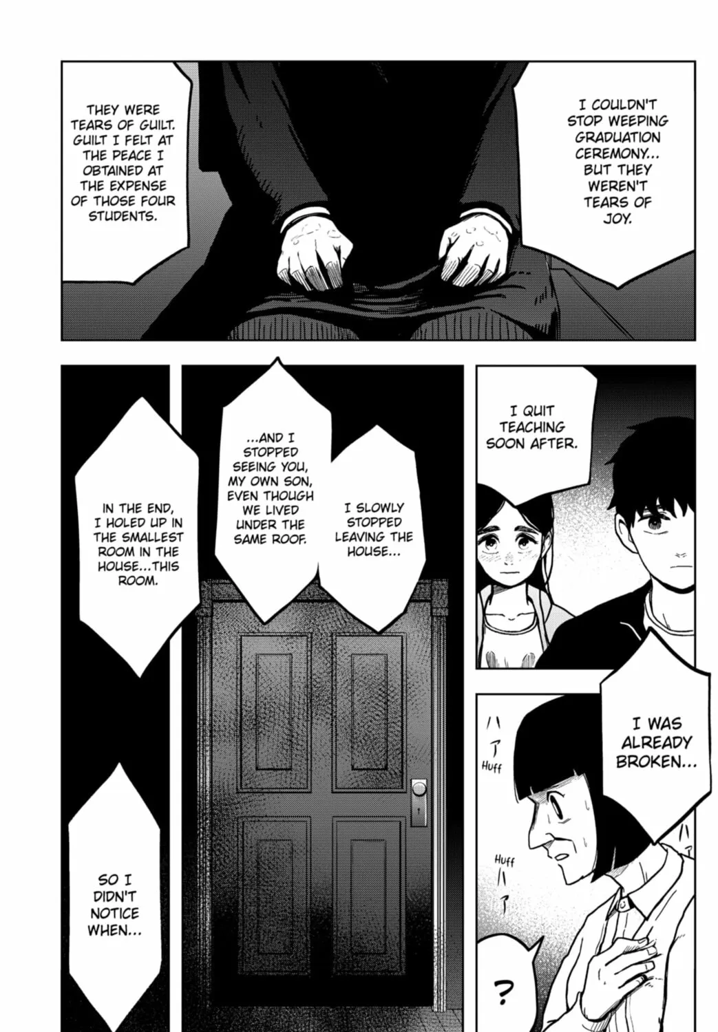 Shibatarian Chapter 11 page 15 - 