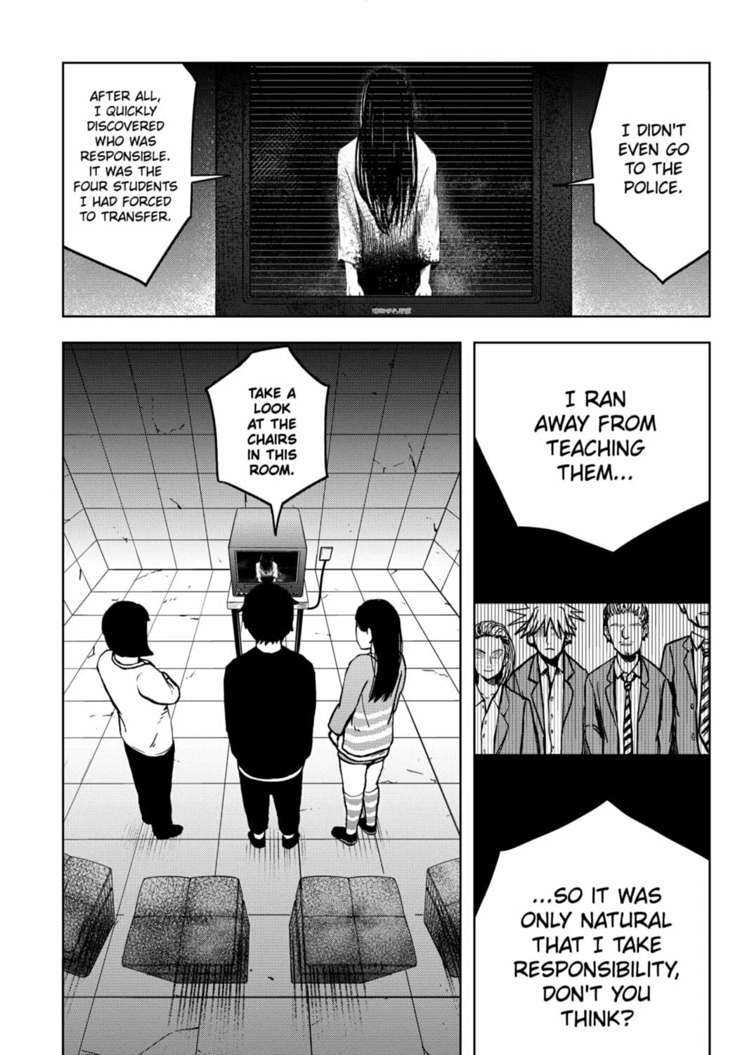 Shibatarian Chapter 11 page 23 - 