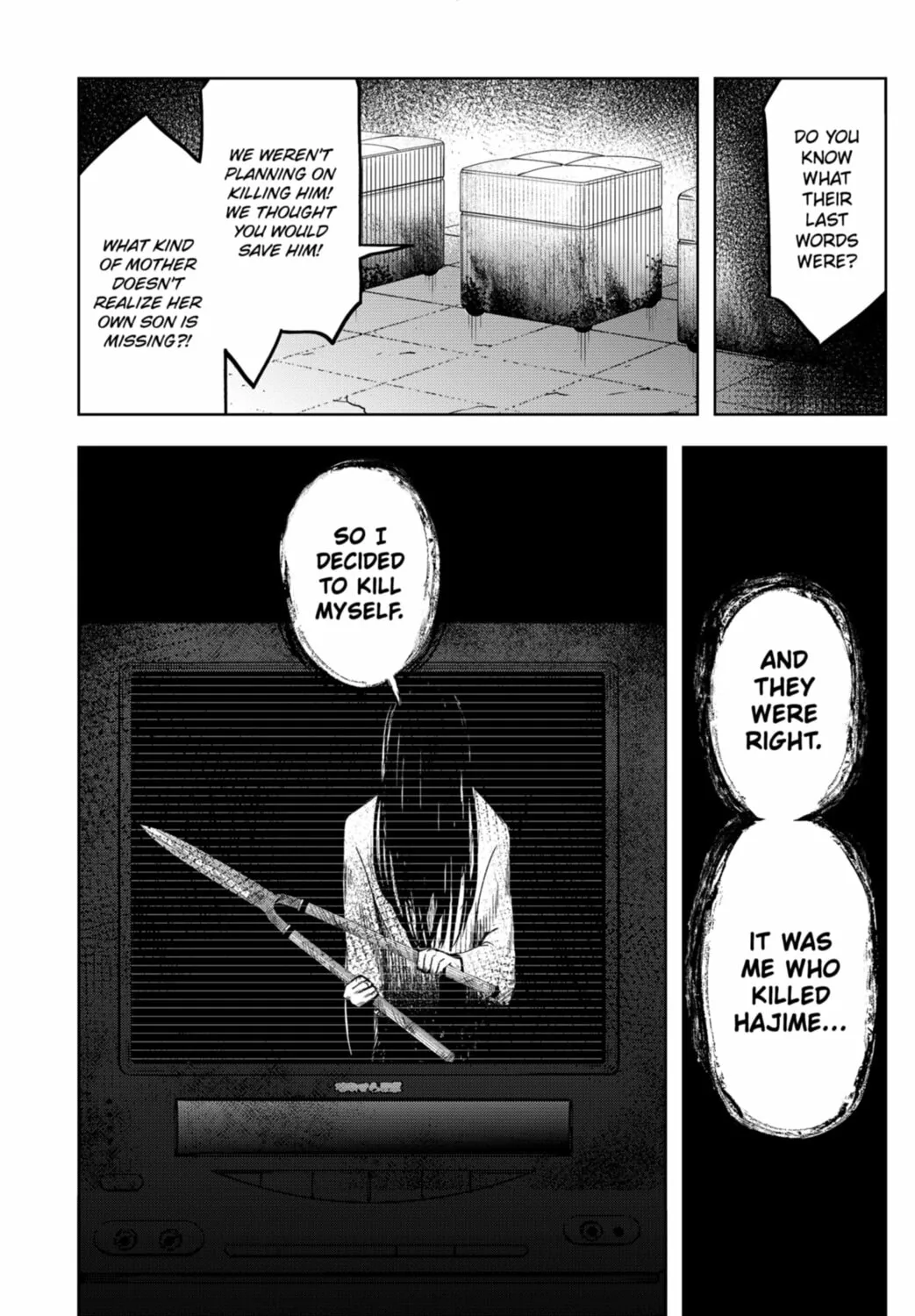 Shibatarian Chapter 11 page 27 - 