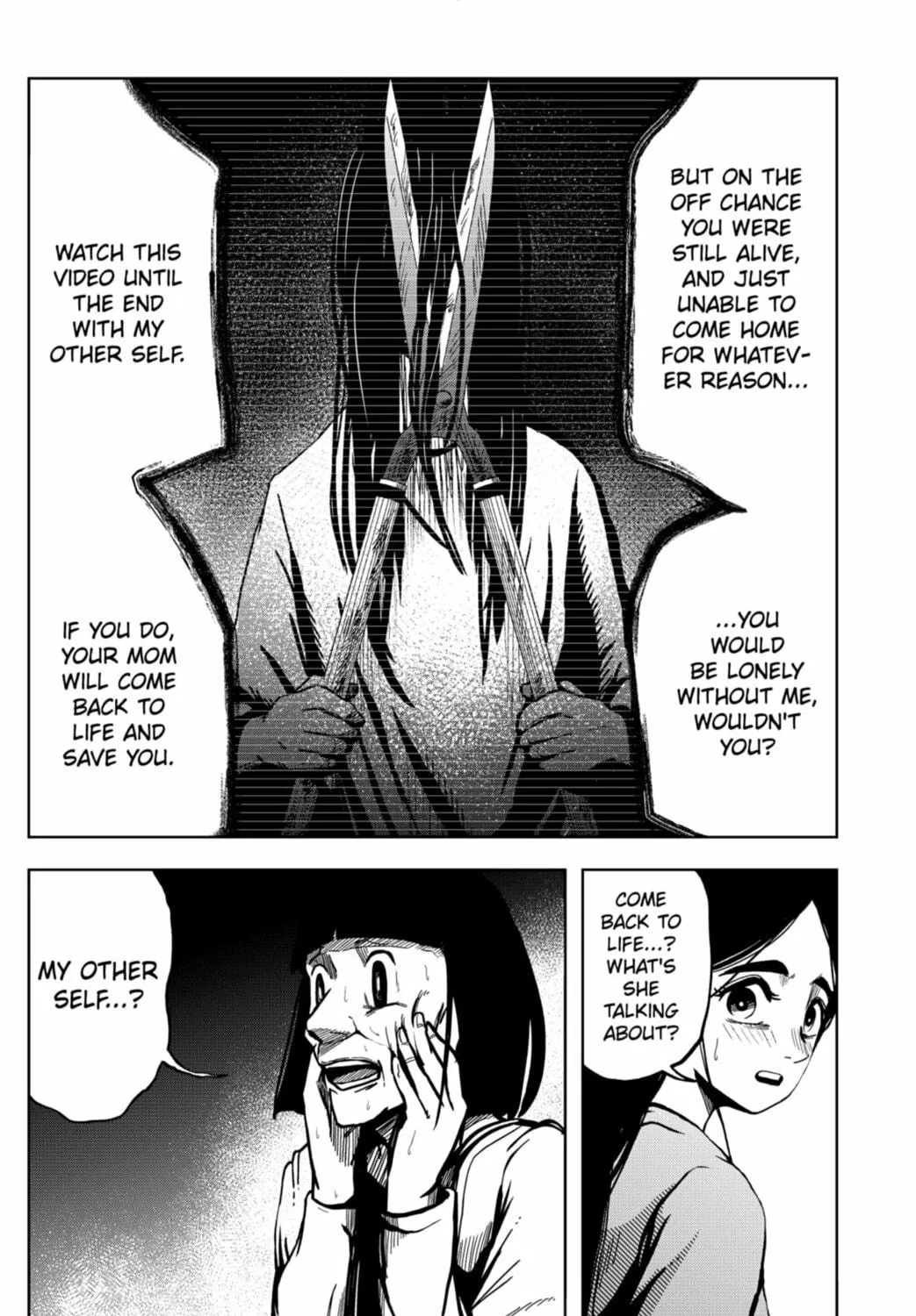 Shibatarian Chapter 11 page 29 - 