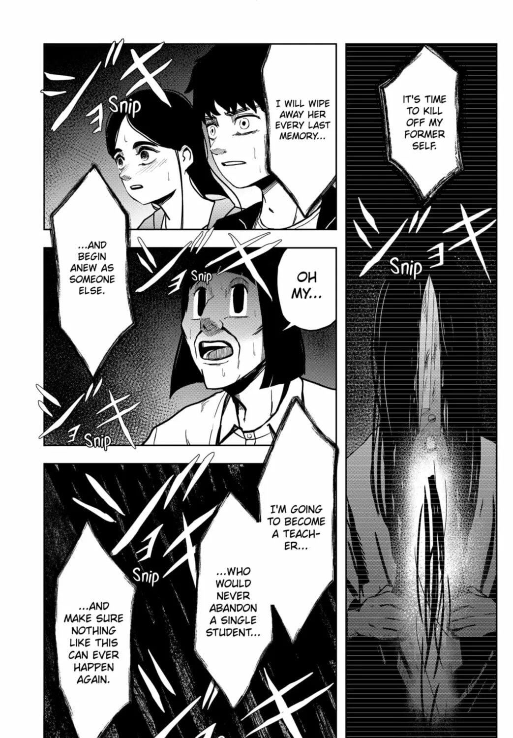 Shibatarian Chapter 11 page 31 - 