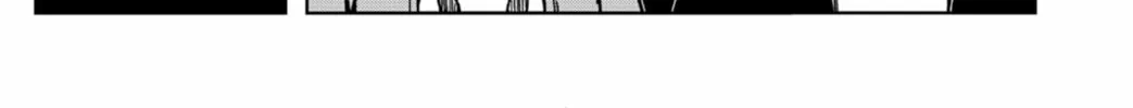 Shibatarian Chapter 11 page 34 - 