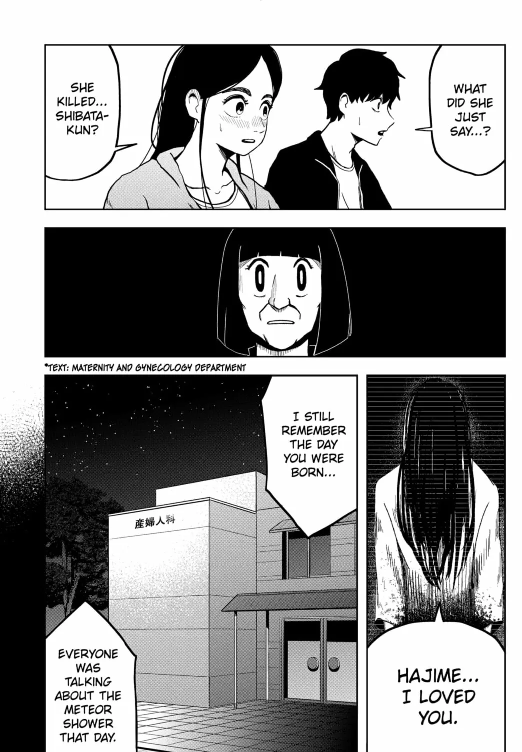 Shibatarian Chapter 11 page 7 - 