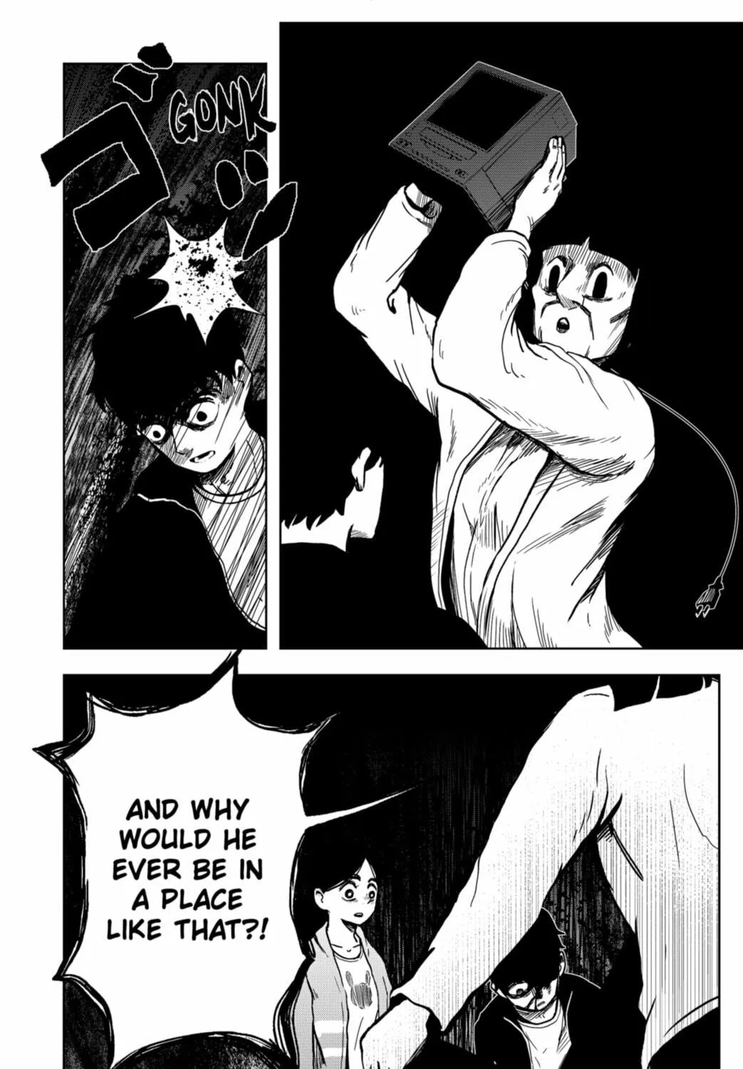 Shibatarian Chapter 12 page 11 - 