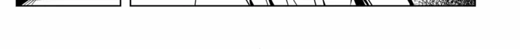 Shibatarian Chapter 12 page 14 - 