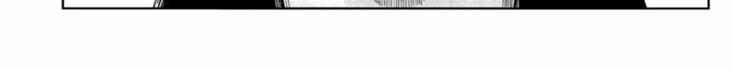 Shibatarian Chapter 12 page 4 - 