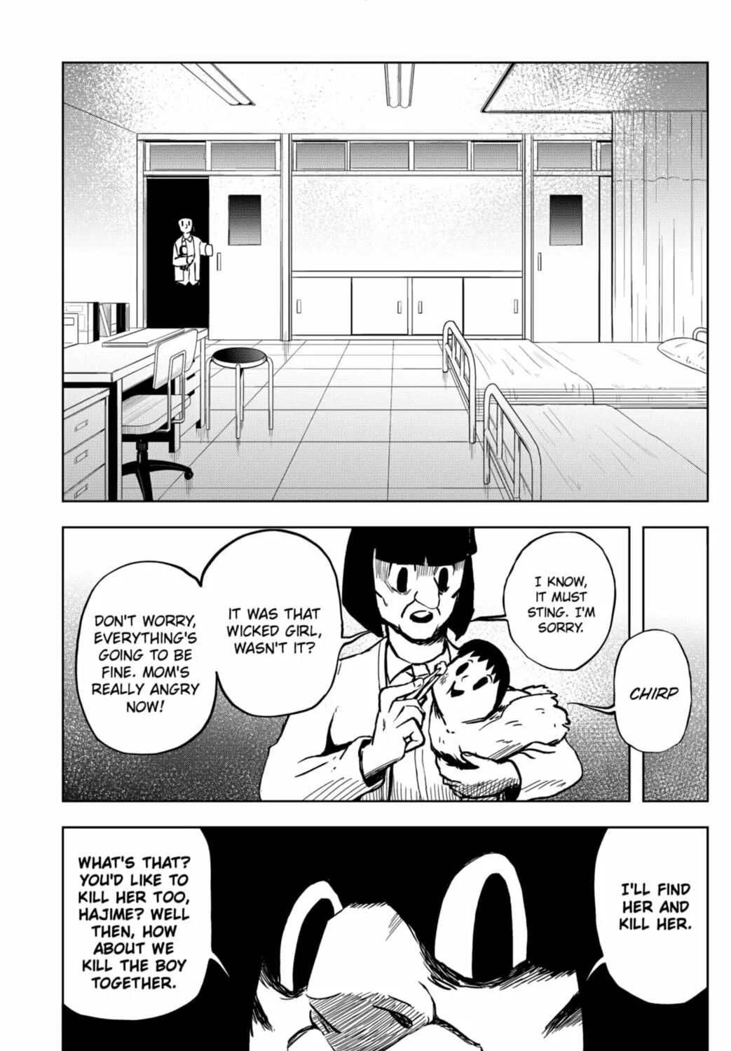 Shibatarian Chapter 12 page 35 - 