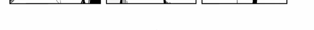 Shibatarian Chapter 13 page 14 - 