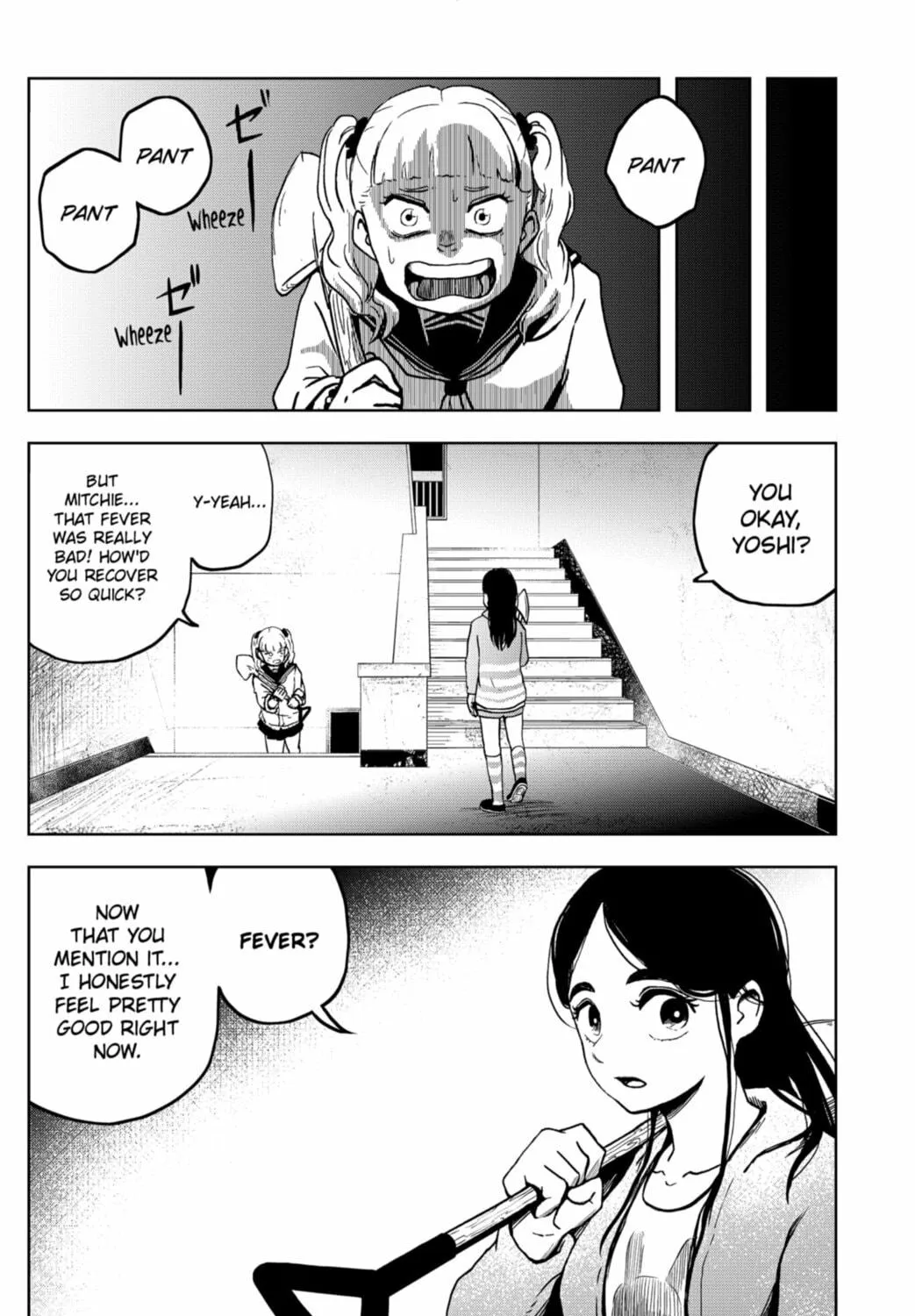 Shibatarian Chapter 13 page 29 - 