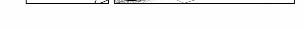 Shibatarian Chapter 13 page 4 - 
