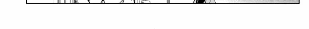 Shibatarian Chapter 13 page 32 - 