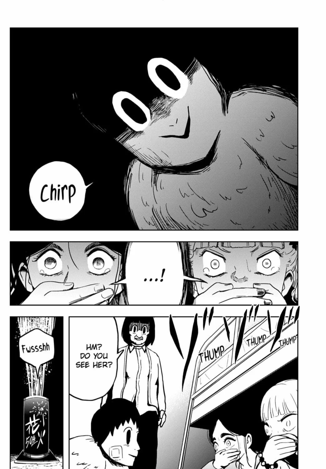 Shibatarian Chapter 13 page 9 - 
