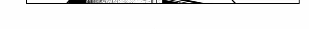 Shibatarian Chapter 14 page 16 - 