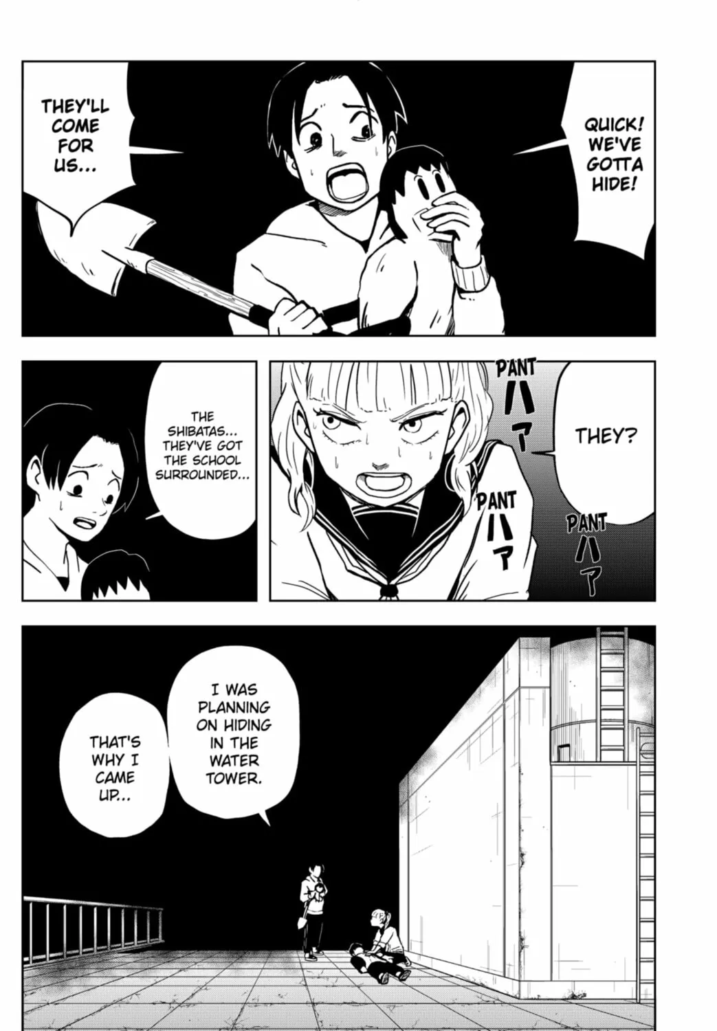 Shibatarian Chapter 14 page 21 - 