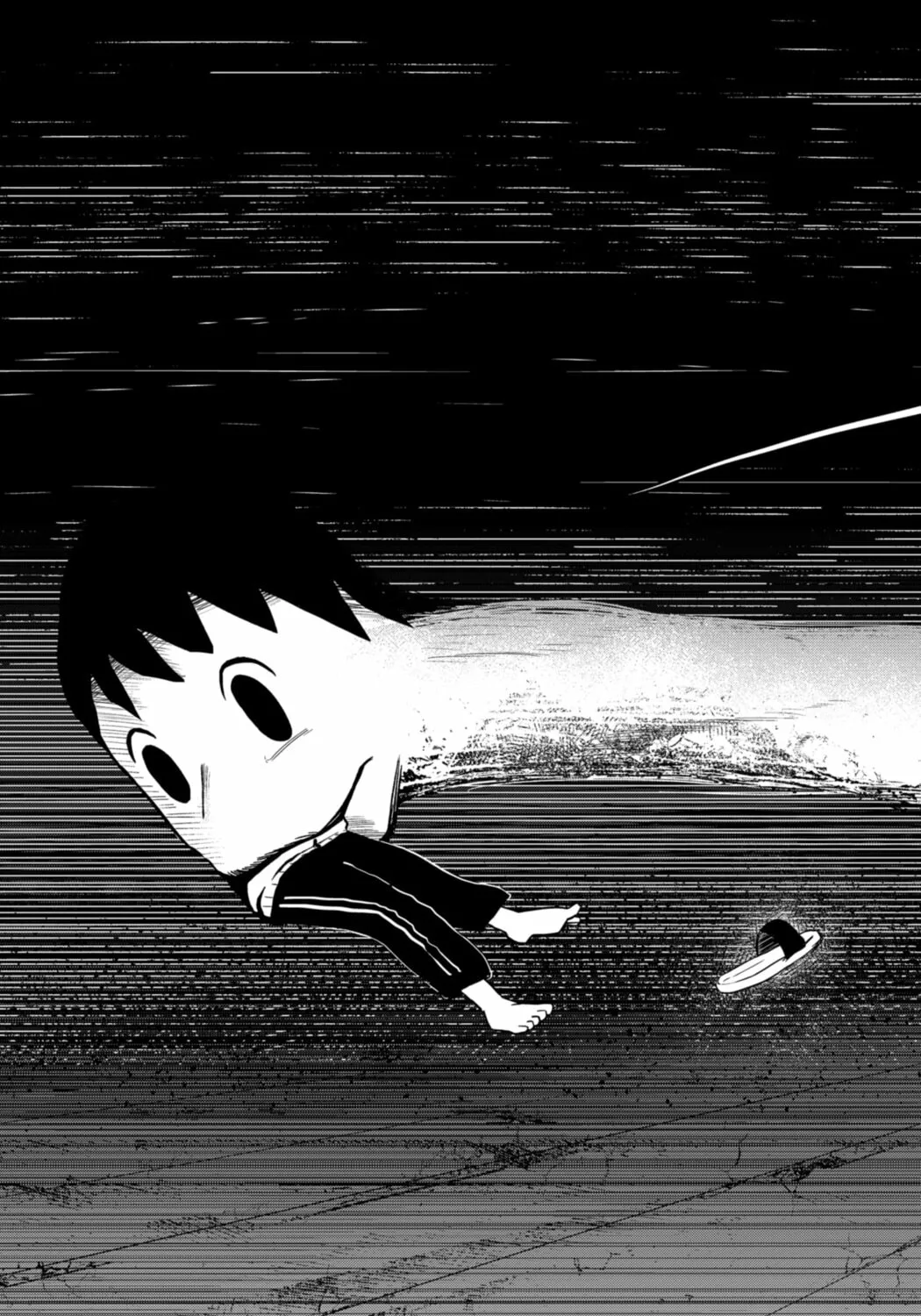 Shibatarian Chapter 14 page 25 - 