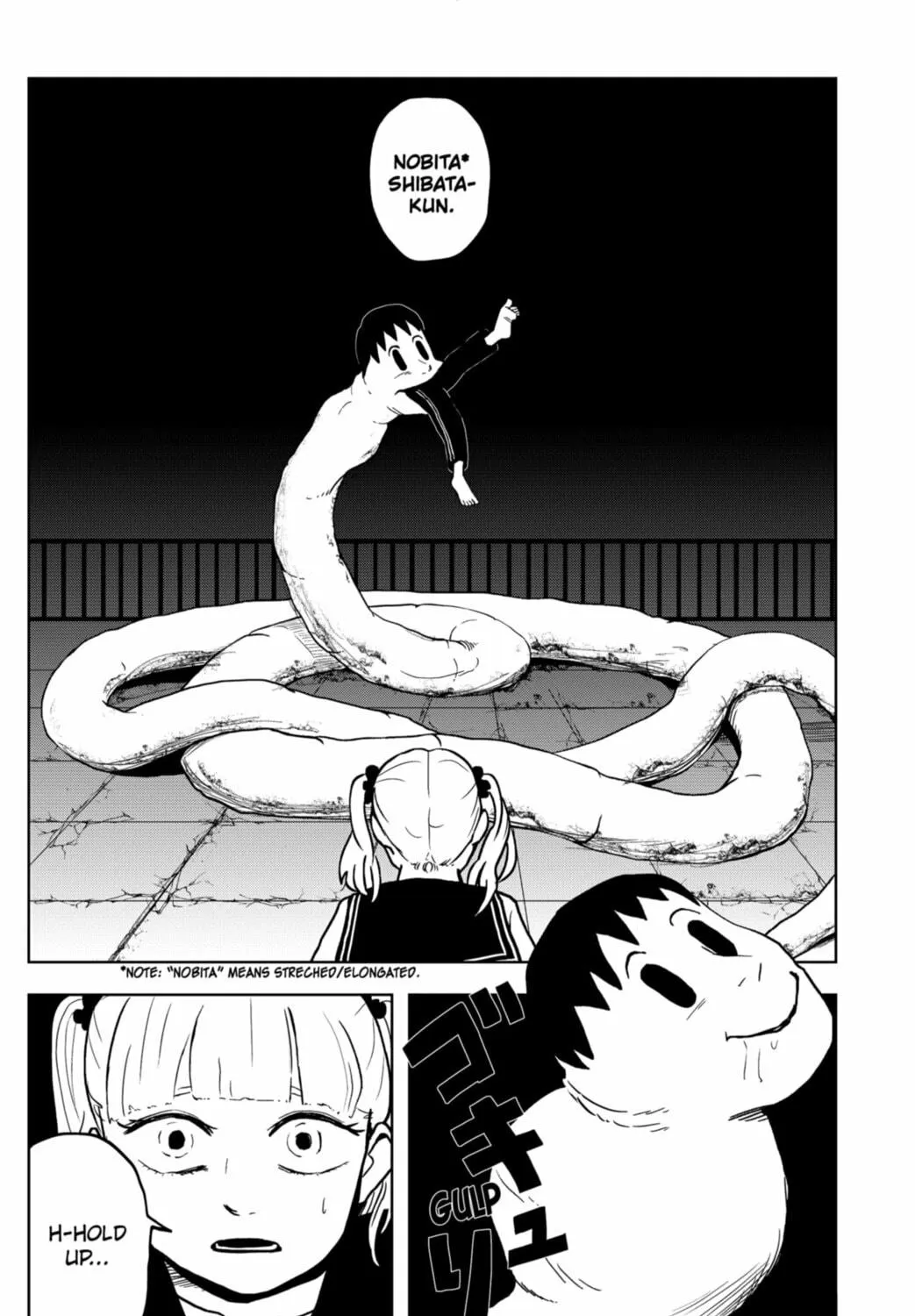 Shibatarian Chapter 14 page 29 - 